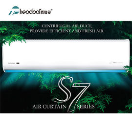 S7 Aluminum Indoor Air Curtain Preventing Insects And Dust To EnterIndoor Keeping Clean