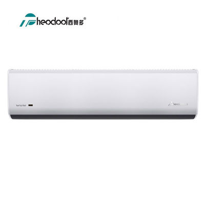 S7シリーズ エアカーテン 0.9m〜2m ドア 220-240V ACモーター