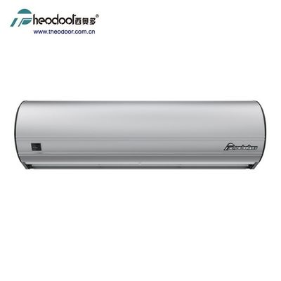 赤外線センサー付きのエアカーテンファン