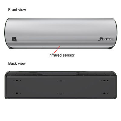 赤外線センサー付きのエアカーテンファン