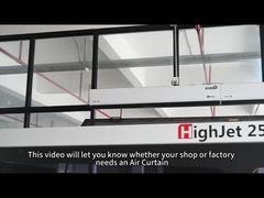 空気カーテンが必要ですか?