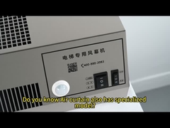 2025 扇風機 冷却 エレベーター コンパクト エアカーテン スチール または 不同鋼 エアカーテン 扇風機 冷却器